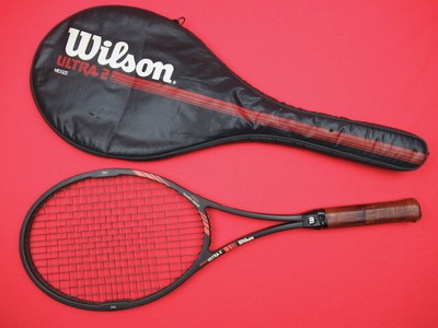 bethesda racket stringing